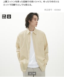 UNIQLO | シャツ/ブラウス