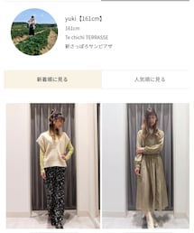 CAN ONLINESHOPからも購入可能です👀 | その他