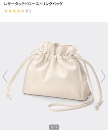 GU | ショルダーバッグ