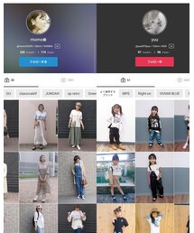 momoちゃん、yuuちゃん🐨🐨 | その他