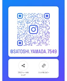 InstagramðŒð | ãã®ä»