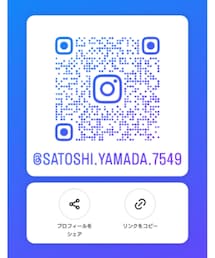 Instagramð¹ð¹ | ãã®ä»