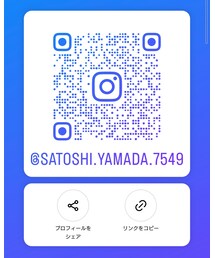 Instagramもよろしくばい🐨 | その他