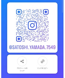 Instagramもよろしくばい🐨 | その他