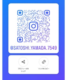 Instagramðšð» | ãã®ä»