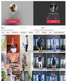 ぱぱさん、たける(rmf19)くん🐨🐨 | その他