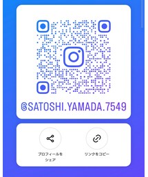 Instagramもよろしくばい🐨 | その他