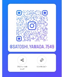 Instagram🦊🐹 | その他