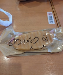 ひまわりCafeさんのﾎｯﾄﾄﾞｯｸﾞ🌻 | その他