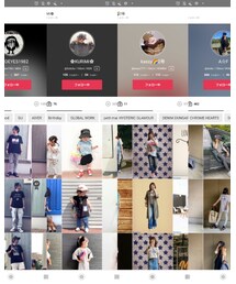 MONOEYES1982くん、KURiMiちゃん、kassyちゃん、A☆Fちゃん🐨🐨🐨🐨 | その他