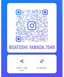 Instagramもよろしくばい🐨 | その他