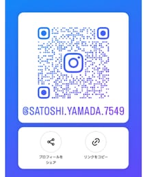 Instagramð¢ð | ãã®ä»