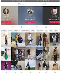 kassyちゃん、A☆Fちゃん、たっくん🐥🐥🐥 | その他