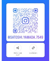 Instagram🐢🐖 | その他