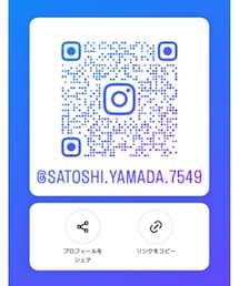 InstagramðŠðŠð· | ãã®ä»