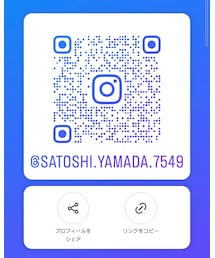 Instagramもよろしくばい🐨 | その他
