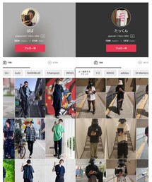 ぱぱさん、たっくん🐨🐨 | その他