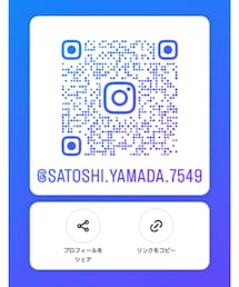 Instagram😼😼 | その他