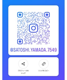 Instagram🐢🐖 | その他