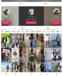 ぱぱさん、たっくん、MR.Mくん🐨🐨🐨 | その他