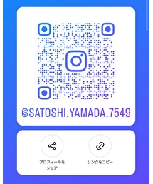 Instagramもよろしくばい🐨 | その他