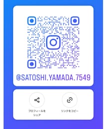 Instagramð¢ð | ãã®ä»