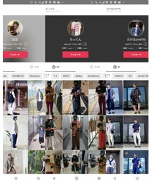 ぱぱさん、たっくん、たける(rmf19)くん🙂🙂🙂 | その他