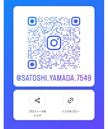 Instagram🐢🐖 | その他