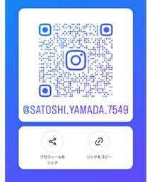 Instagram🐖🐢 | その他