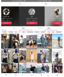 ともキングさん、yuuちゃん、ぱぱさん🐨🐨🐨 | その他