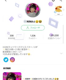 NINAちゃん🥰 | その他