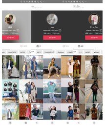 ぱぱさん、yuuちゃん、たっくん🐨🐨🐨 | その他