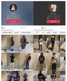 A☆Fちゃん、たっくん🐨🐨 | その他