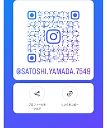 InstagramðŠð£ | ãã®ä»