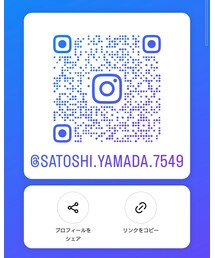 Instagramãããããã°ãðš | ãã®ä»