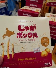 じゃがポックル🥔🥔 | その他