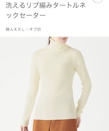 無印良品 | トップス