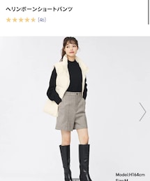 GU | パンツ