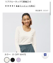 GU | Tシャツ/カットソー