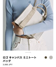 ZARA | トートバッグ