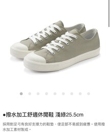 無印良品 | 休閒鞋(その他シューズ)