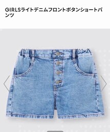 GU | デニムパンツ