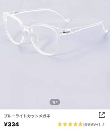 SHEIN | メガネ