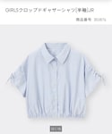 GU(ジーユー)の「トップス(シャツ/ブラウス)」