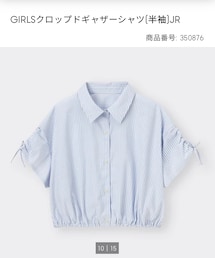 GU | シャツ/ブラウス