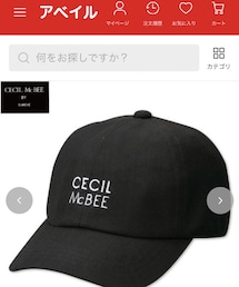 Avail | キャップ
