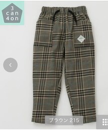 Birthday | パンツ