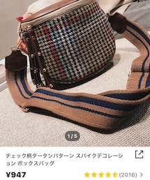 SHEIN | ショルダーバッグ