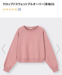 GU | スウェット