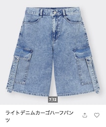 GU | デニムパンツ